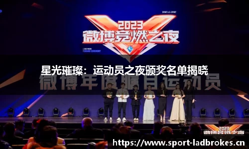 立博ladbrokes官网