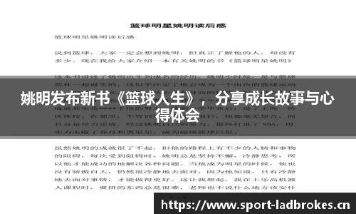 立博ladbrokes平台